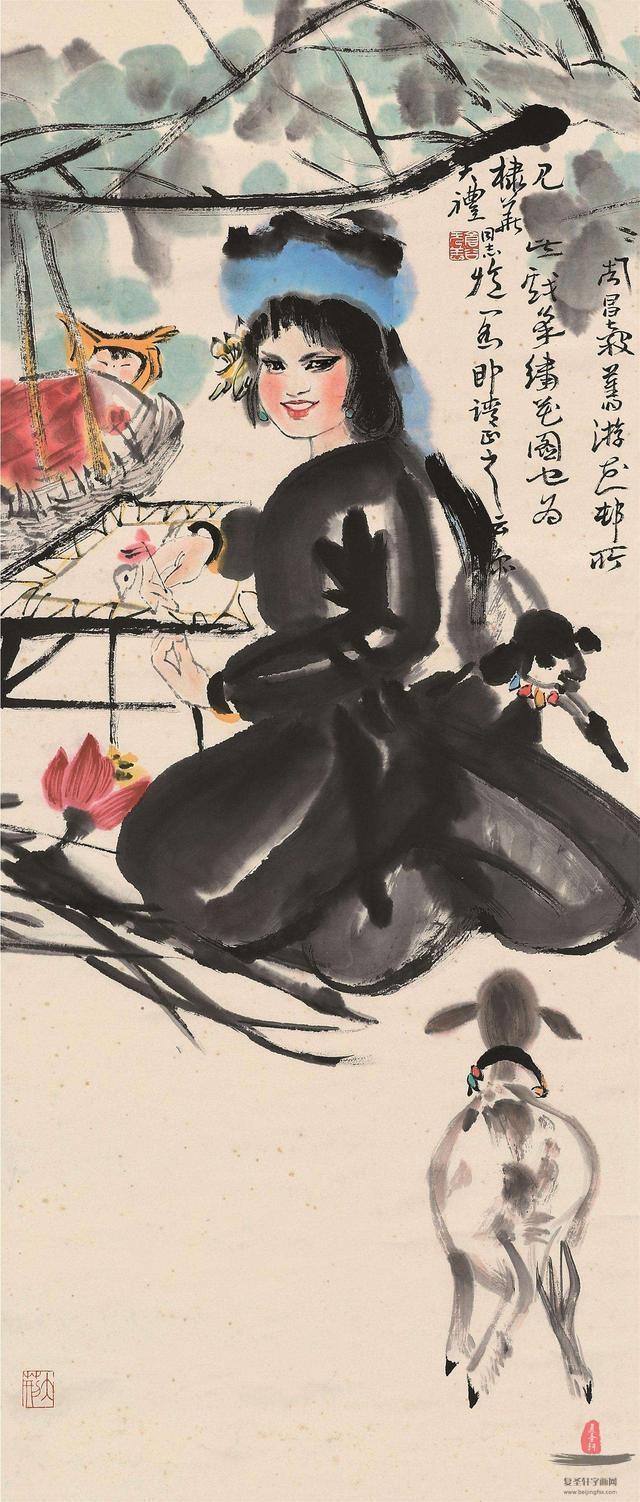 周昌谷   人物画